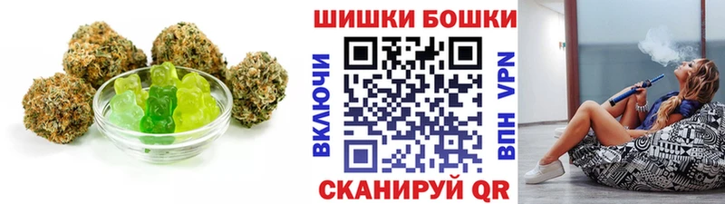 Еда ТГК марихуана  магазин  наркотиков  Саянск 