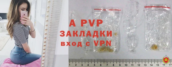 MDMA Новодвинск