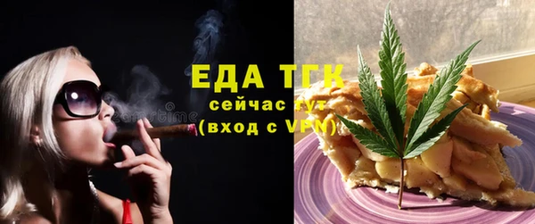 MDMA Новодвинск