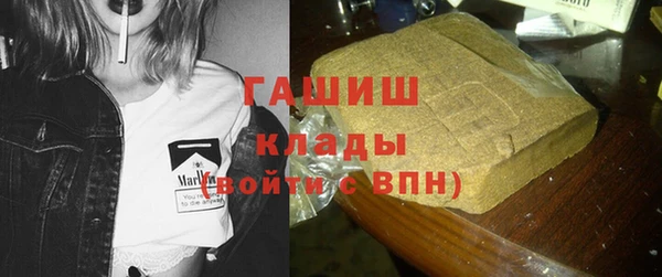 MDMA Новодвинск
