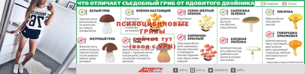 прущий лед Новокубанск