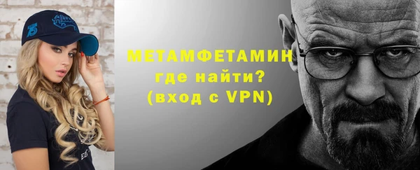 MDMA Новодвинск