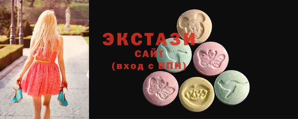 прущий лед Новокубанск