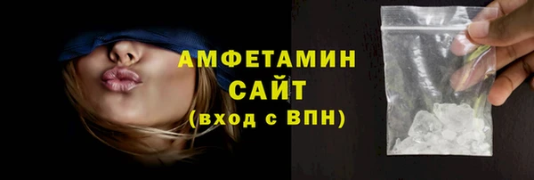 MDMA Новодвинск