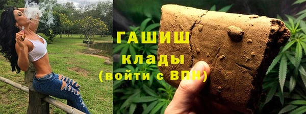 MDMA Новодвинск