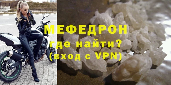 MDMA Новодвинск