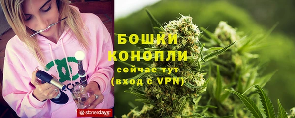 прущий лед Новокубанск