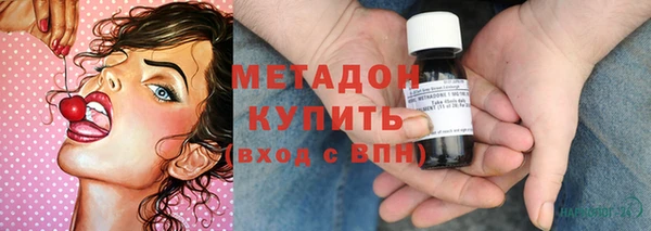 MDMA Новодвинск